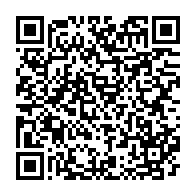 qrcode:https://infos.ga/rentree-des-classes-59-599-manuels-scolaires-pour-l-ogooue-lolo,1878