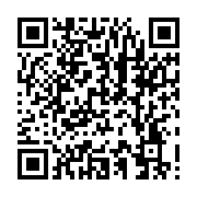 qrcode:https://infos.ga/affaire-kanga-seconde-gifle-de-la-caf-contre-la-federation,6003