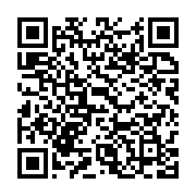 qrcode:https://infos.ga/allemagne-le-bilan-des-victimes-des-inondations-s-alourdit-ce,6021