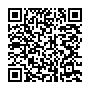 qrcode:https://infos.ga/la-mairie-de-libreville-declare-la-guerre-aux-garages,5284