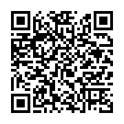 qrcode:https://infos.ga/coupures-d-electricite-un-handicape-brule-au-3e-degre-dans-l,4921