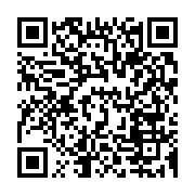 qrcode:https://infos.ga/italie-le-pape-exhorte-les-catholiques-a-ne-pas-procreer-comme,726