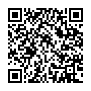 qrcode:https://infos.ga/les-etats-unis-vont-offrir-un-don-de-2-milliards-en,7621