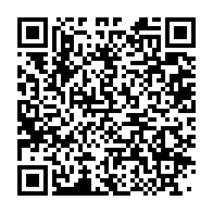 qrcode:https://infos.ga/apres-togo-vs-gabon-la-delegation-gabonaise-frappee-de-plusieurs,6650
