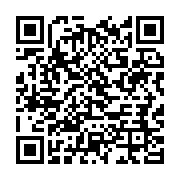 qrcode:https://infos.ga/l-armee-gabonaise-a-oublie-de-former-270-jeunes-militaires,6102