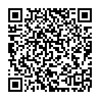 qrcode:https://infos.ga/coronavirus-le-bilan-epidemiologique-du-gabon-au-19-juillet-2021,924