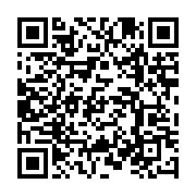 qrcode:https://infos.ga/journee-gabonaise-de-la-femme-quelques-reactions,5813