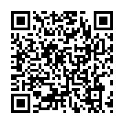 qrcode:https://infos.ga/quel-avenir-pour-pierre-emerick-aubameyang,5193