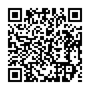 qrcode:https://infos.ga/la-fecorefi-appelle-a-une-grande-assemblee-generale-d-action,7385