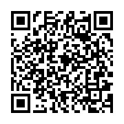 qrcode:https://infos.ga/pr-fabien-owono-essono-de-baron-du-pdg-a-farouche-opposant-au,6290