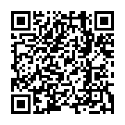 qrcode:https://infos.ga/en-colere-les-employes-de-comilog-relancent-ce-mercredi-leur,9716