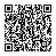 qrcode:https://infos.ga/les-21-pantheres-du-gabon-de-patrice-neveu-a-l-assaut-du-mondial,6144