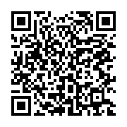 qrcode:https://infos.ga/covid-19-le-gouvernement-gabonais-ne-cede-rien-sur-ses-mesures,6442