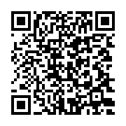 qrcode:https://infos.ga/coronavirus-le-bilan-epidemiologique-du-gabon-au-5-fevrier-2021,694
