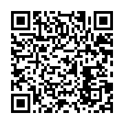 qrcode:https://infos.ga/un-employe-agresse-violemment-par-un-cadre-chinois-a-la-zerp-de,4783