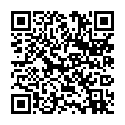 qrcode:https://infos.ga/omar-bongo-ce-president-gabonais-a-l-hegemonie-toute,3679