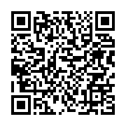 qrcode:https://infos.ga/apres-13-ans-d-attente-ali-bongo-veut-livrer-une-partie-de-la,6738