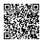 qrcode:https://infos.ga/rentree-des-classes-la-circonscription-scolaire-de-l-ogooue,7245