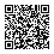 qrcode:https://infos.ga/pdg-vers-la-fin-de-la-guerre-des-courants-affides-a-ali-bongo,1108