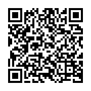 qrcode:https://infos.ga/en-prelude-a-la-reprise-du-national-foot-la-linafp-en-assemblee,8866