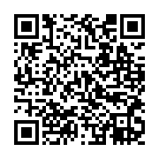 qrcode:https://infos.ga/can-2017-au-gabon-la-composition-des-groupes-sera-connue-ce,2277