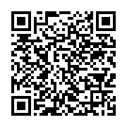 qrcode:https://infos.ga/le-gabon-celebre-ce-lundi-la-journee-internationale-de-lutte,1770