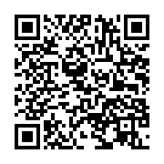 qrcode:https://infos.ga/soudan-msf-alerte-sur-l-ampleur-des-violences-sexuelles,2766