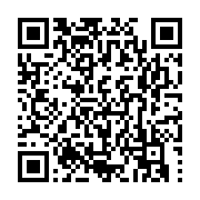 qrcode:https://infos.ga/les-mesures-d-austerite-du-gouvernement-vont-a-l-encontre-des,3763