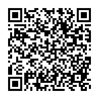 qrcode:https://infos.ga/campagne-de-depistage-gratuit-de-l-hypertension-et-du-diabete-au,6970