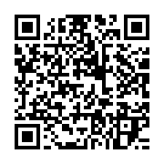 qrcode:https://infos.ga/la-police-installe-un-qg-de-surveillance-des-syndicats-dans-une,591