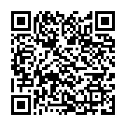 qrcode:https://infos.ga/la-mairie-de-libreville-a-brade-illegalement-le-patrimoine,4416