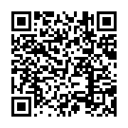 qrcode:https://infos.ga/journee-de-la-femme-l-education-voie-royale-pour-mieux-defendre,1652