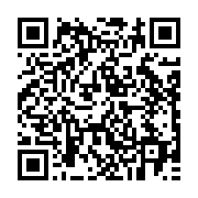 qrcode:https://infos.ga/le-president-lors-de-la-rencontre-gabon-vs-guinee-equatoriale,733