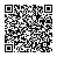qrcode:https://infos.ga/entreprenariat-feminin-la-3e-cohorte-de-welp-propulse-10-projets,10894