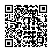 qrcode:https://infos.ga/dialogue-national-au-gabon-la-toute-premiere-pleniere-generale,8852
