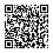 qrcode:https://infos.ga/julia-simon-de-l-etoile-montante-a-la-championne-de-biathlon,9989