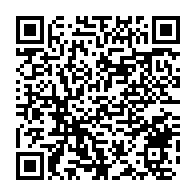 qrcode:https://infos.ga/on-est-toujours-sans-nouvelles-du-container-d-ordinateurs-arrive,320