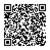 qrcode:https://infos.ga/qualifie-pour-la-can-2025-le-gabon-gagne-une-place-mondiale-au,9705