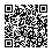 qrcode:https://infos.ga/fegafoot-darneau-essia-ndong-en-lice-pour-tourner-la-page,2678