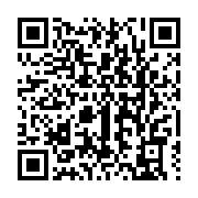 qrcode:https://infos.ga/ali-bongo-convoque-un-nouveau-conseil-des-ministres-ce-vendredi,712