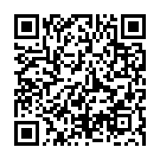 qrcode:https://infos.ga/jeux-africains-2019-claude-boulouchi-evoque-le-moral-des,4594