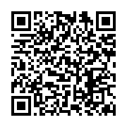 qrcode:https://infos.ga/soudan-l-armee-accepte-une-treve-de-72h-le-bilan-des-combats,7820