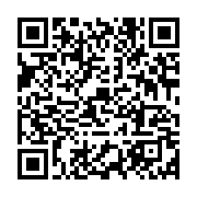 qrcode:https://infos.ga/coronavirus-le-ministre-de-la-sante-et-le-copil-en-conference,605