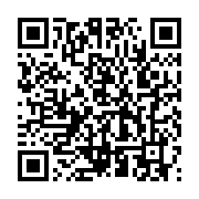 qrcode:https://infos.ga/mesure-d-austerite-dynamique-unitaire-auditionnee-a-la-cour,3791