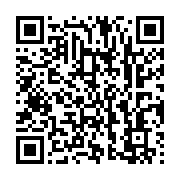 qrcode:https://infos.ga/etats-unis-la-chine-et-les-usa-doivent-collaborer-et-non-se,1272