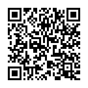 qrcode:https://infos.ga/14-ans-apres-jean-eyeghe-ndong-reprend-sa-carte-de-militant-du,7671