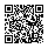 qrcode:https://infos.ga/1xbet-nouveau-partenaire-regional-du-psg,7155