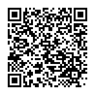 qrcode:https://infos.ga/ethiopie-l-unicef-condamne-le-bombardement-d-un-jardin-d-enfants,1437