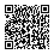 qrcode:https://infos.ga/la-mode-gabonaise-s-offre-une-biennale-a-l-institut-francais-du,1172