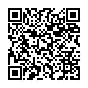 qrcode:https://infos.ga/statut-de-l-artiste-au-gabon-ba-ponga-denonce-la-moquerie-des,5408